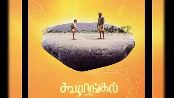 حصريا شاهد فيلم Pebbles 2021 مترجم كامل HD