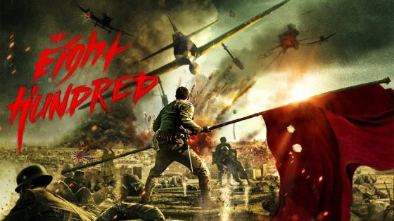 حصريا شاهد فيلم The Eight Hundred 2020 مترجم كامل HD