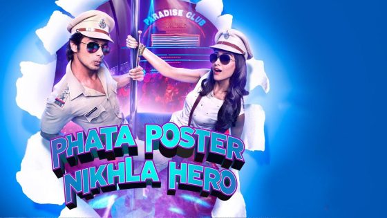 حصريا شاهد فيلم Phata Poster Nikhla Hero 2013 مدبلج كامل HD