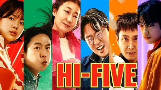 حصريا شاهد فيلم High Five 2025 مترجم كامل HD