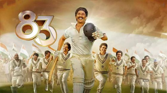 حصريا شاهد فيلم 83 2021 مترجم كامل HD