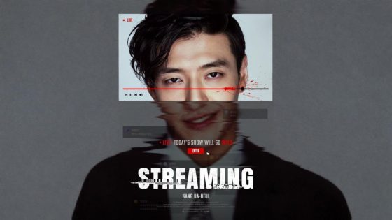 حصريا شاهد فيلم Streaming 2025 مترجم كامل HD