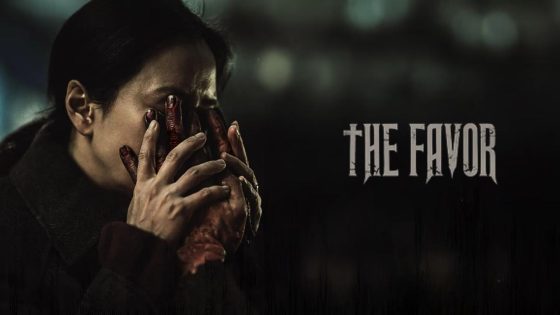 حصريا شاهد فيلم The Favor 2025 مترجم كامل HD