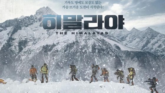 حصريا شاهد فيلم The Himalayas 2015 مترجم كامل HD