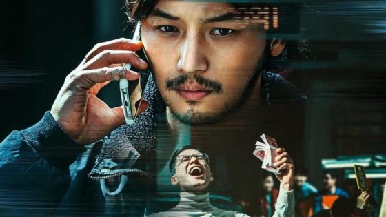 حصريا شاهد فيلم On the Line 2021 مترجم HD