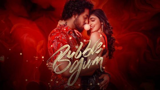 حصريا شاهد فيلم Bubblegum 2023 مترجم كامل HD