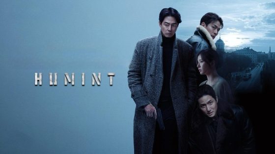 حصريا شاهد فيلم Humint 2026 مترجم كامل HD