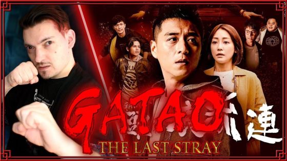 حصريا شاهد فيلم Gatao - The Last Stray 2021 مترجم كامل HD