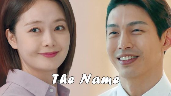 حصريا شاهد فيلم The Name 2020 مترجم كامل HD