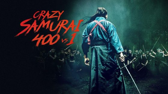 حصريا شاهد فيلم Crazy Samurai Musashi 2020 مترجم كامل HD