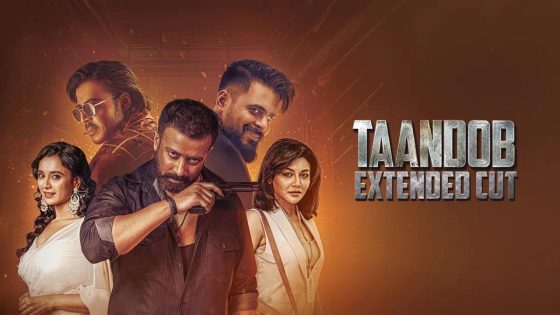 حصريا شاهد فيلم Taandob 2025 مترجم كامل HD