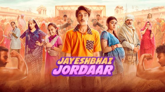 حصريا شاهد فيلم Jayeshbhai Jordaar 2022 مترجم كامل HD