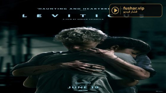 حصريا شاهد فيلم Leviticus 2026 مترجم