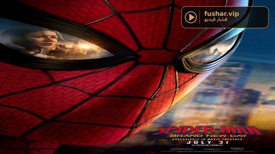 حصريا شاهد فيلم Spider-Man: Brand New Day 2026 مترجم