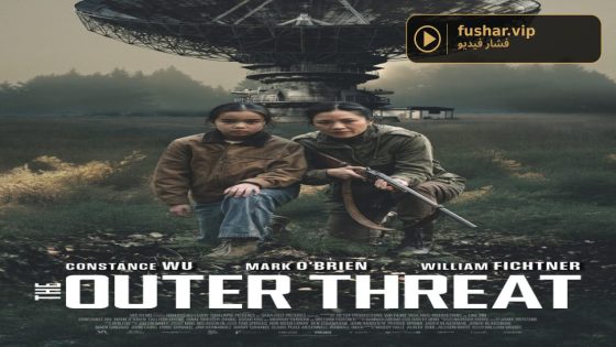 حصريا شاهد فيلم The Outer Threat 2026 مترجم