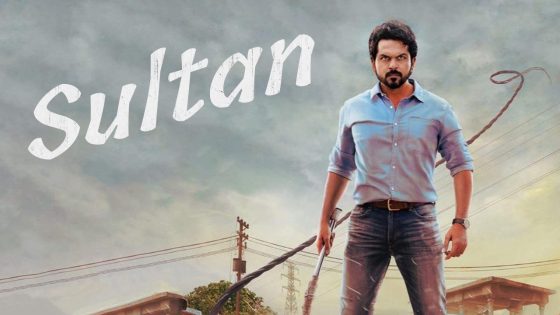 حصريا شاهد فيلم Sulthan 2021 مترجم كامل HD
