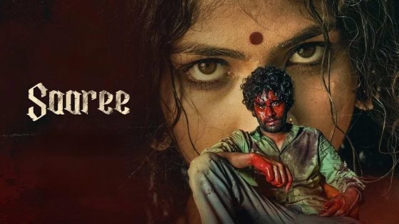 حصريا شاهد فيلم Saaree 2024 مترجم كامل HD
