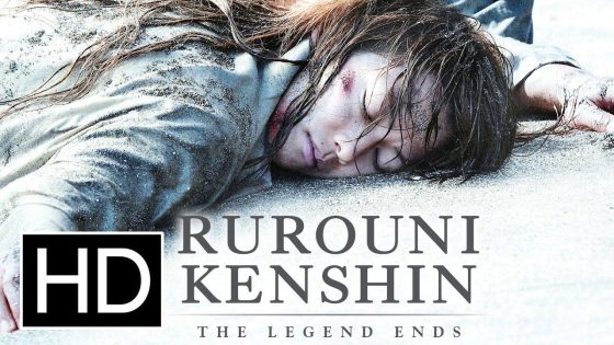 حصريا شاهد فيلم Rurouni Kenshin: The Legend Ends 2014 مترجم كامل HD