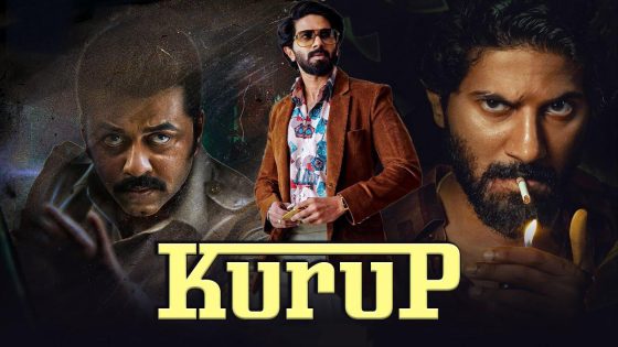 حصريا شاهد فيلم Kurup 2021 مترجم كامل HD