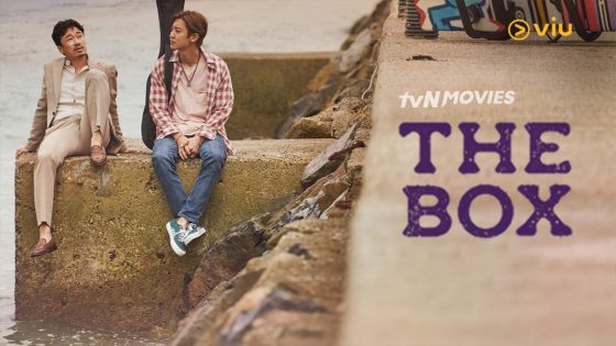 حصريا شاهد فيلم The Box 2021 مترجم كامل HD