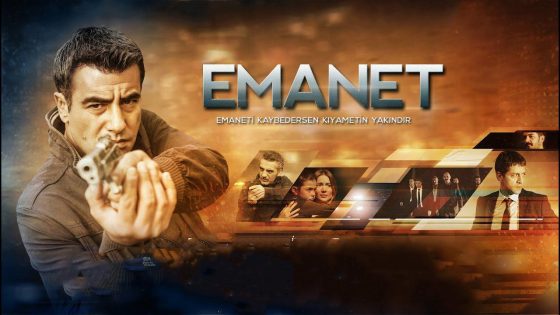حصريا شاهد فيلم الامانة 2016 مدبلج كامل HD