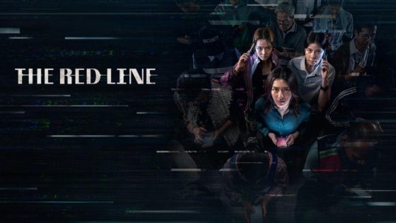 حصريا شاهد فيلم The Red Line 2026 مترجم كامل HD