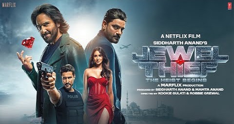 حصريا شاهد فيلم Jewel Thief: The Heist Begins 2025 مترجم كامل HD