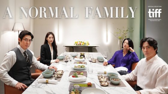 حصريا شاهد فيلم A Normal Family 2023 مترجم كامل HD