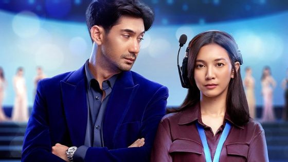حصريا شاهد فيلم The Most Beautiful Girl in the World 2025 مترجم كامل HD