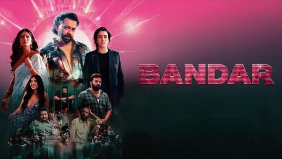 حصريا شاهد فيلم Bandar 2025 مترجم HD